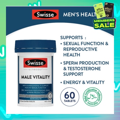 SWISSE Male Vitality (Support Healthy Male Sexual Function, Vitality And Reproductive System) 60s