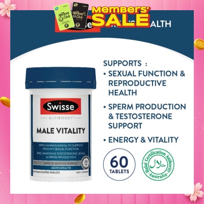 SWISSE Male Vitality (Support Healthy Male Sexual Function, Vitality And Reproductive System) 60s