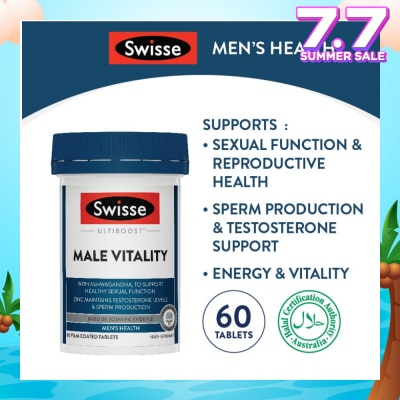SWISSE Male Vitality (Support Healthy Male Sexual Function, Vitality And Reproductive System) 60s