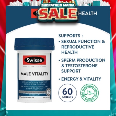 SWISSE - Male Vitality (Support Healthy Male Sexual Function, Vitality And Reproductive System) 60s