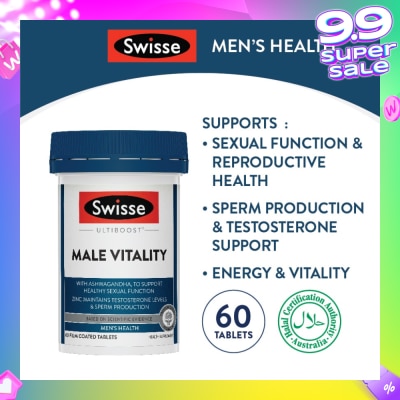 SWISSE Male Vitality (Support Healthy Male Sexual Function, Vitality And Reproductive System) 60s