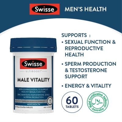 SWISSE Male Vitality (Support Healthy Male Sexual Function, Vitality And Reproductive System) 60s