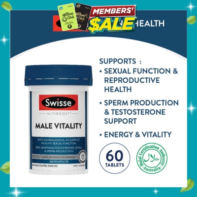 SWISSE Male Vitality (Support Healthy Male Sexual Function, Vitality And Reproductive System) 60s (Expiry: Jul`2027) image