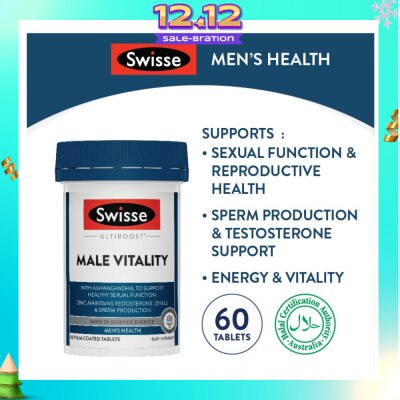 SWISSE Male Vitality (Support Healthy Male Sexual Function, Vitality And Reproductive System) 60s