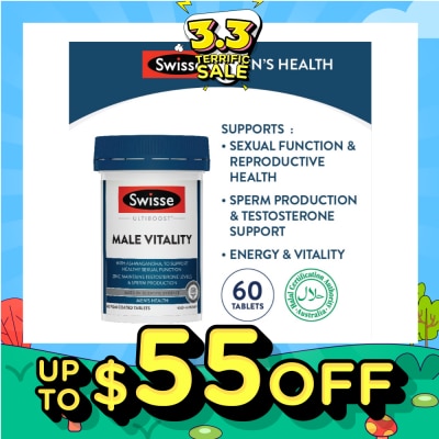 SWISSE Male Vitality (Support Healthy Male Sexual Function, Vitality And Reproductive System) 60s