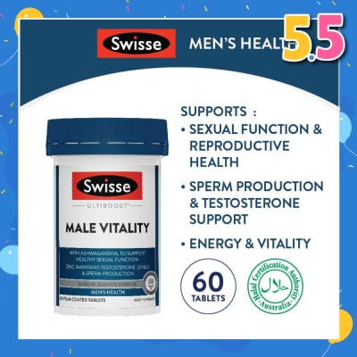 SWISSE Male Vitality (Support Healthy Male Sexual Function, Vitality And Reproductive System) 60s