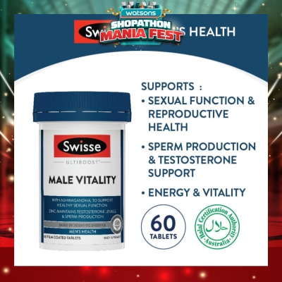 SWISSE - Male Vitality (Support Healthy Male Sexual Function, Vitality And Reproductive System) 60s