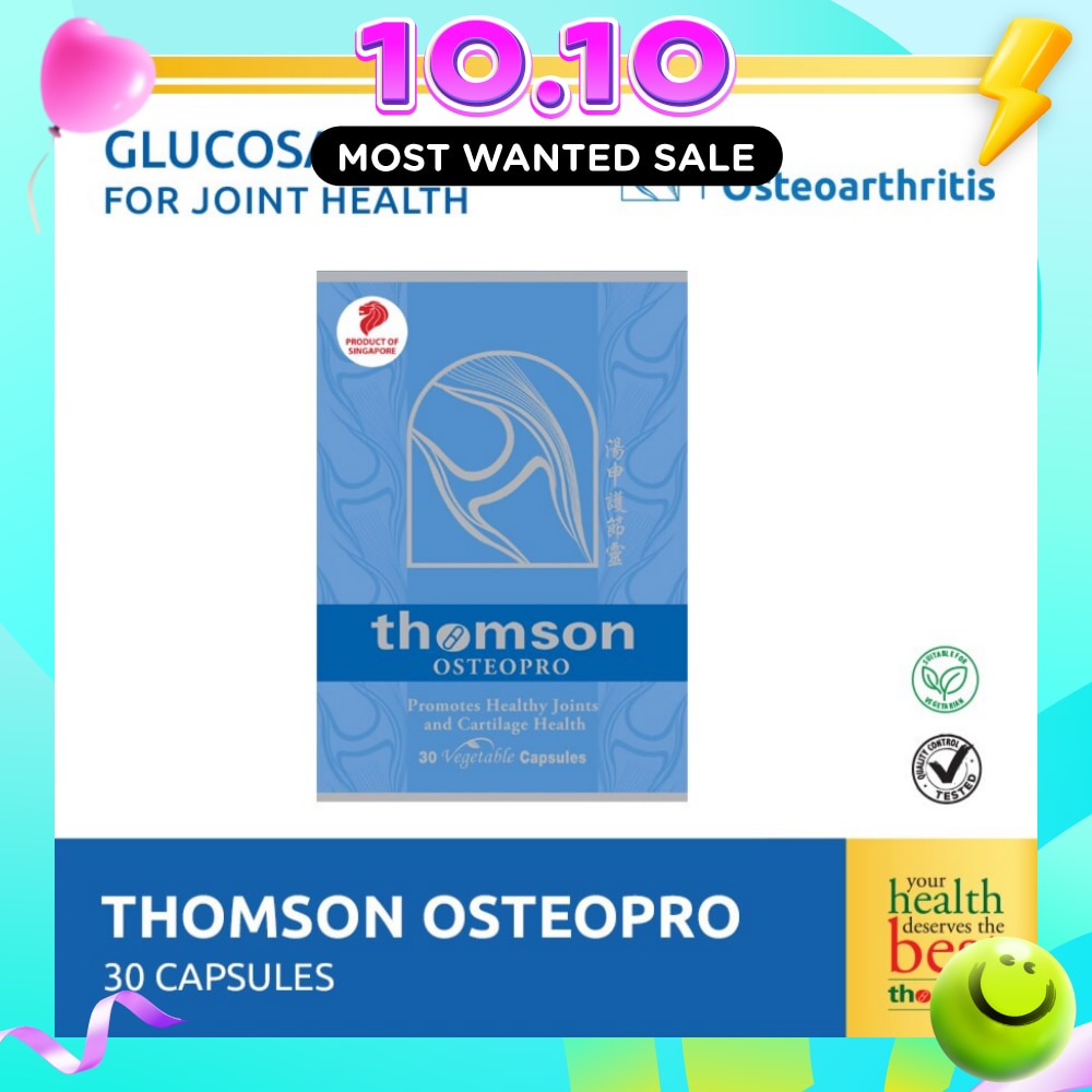 Osterpro, Fully Reacted Glucosamine Sulfate To Support Healthy Joints And Cartilage (Vegetarian Safe) 30s image
