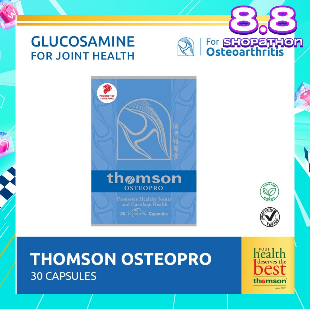 Osterpro, Fully Reacted Glucosamine Sulfate To Support Healthy Joints And Cartilage (Vegetarian Safe) 30s