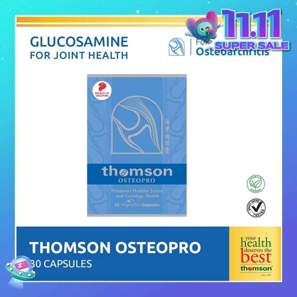 Osterpro, Fully Reacted Glucosamine Sulfate To Support Healthy Joints And Cartilage (Vegetarian Safe) 30s