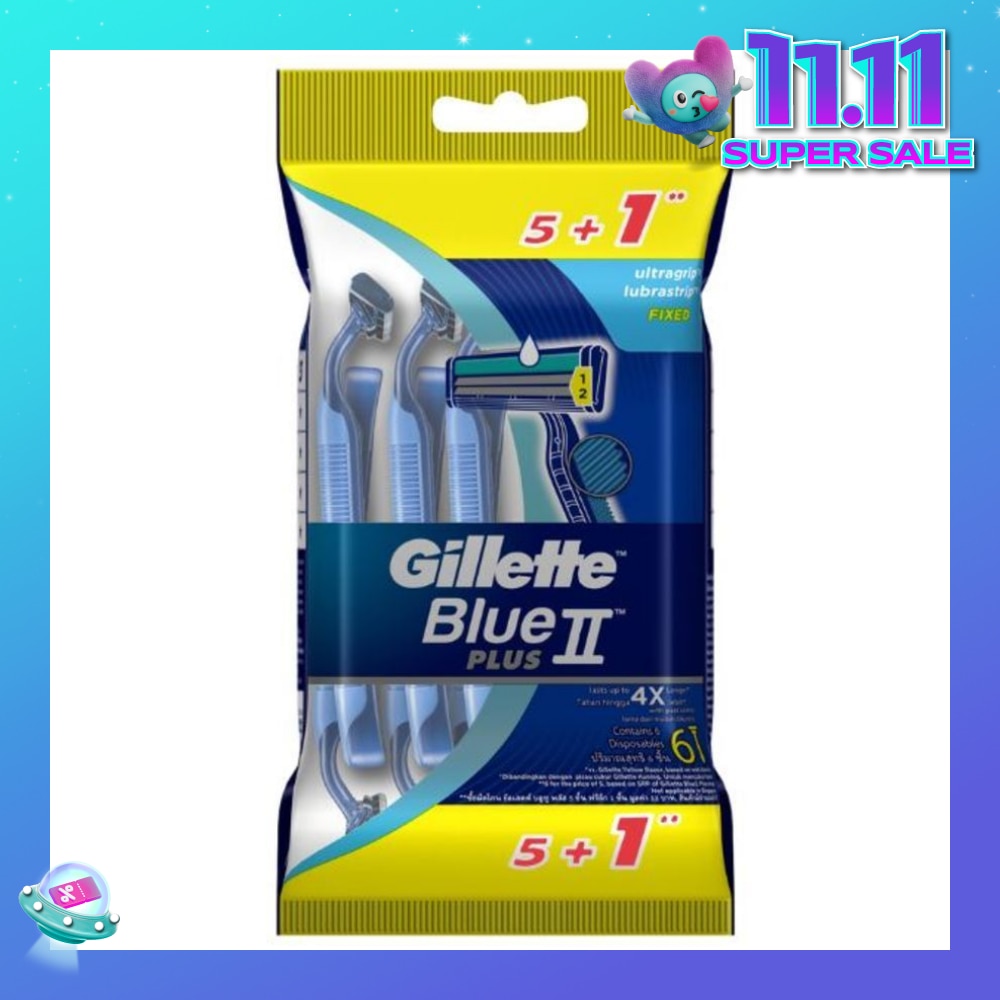 BlueII Plus Disposable Razor 5+1s