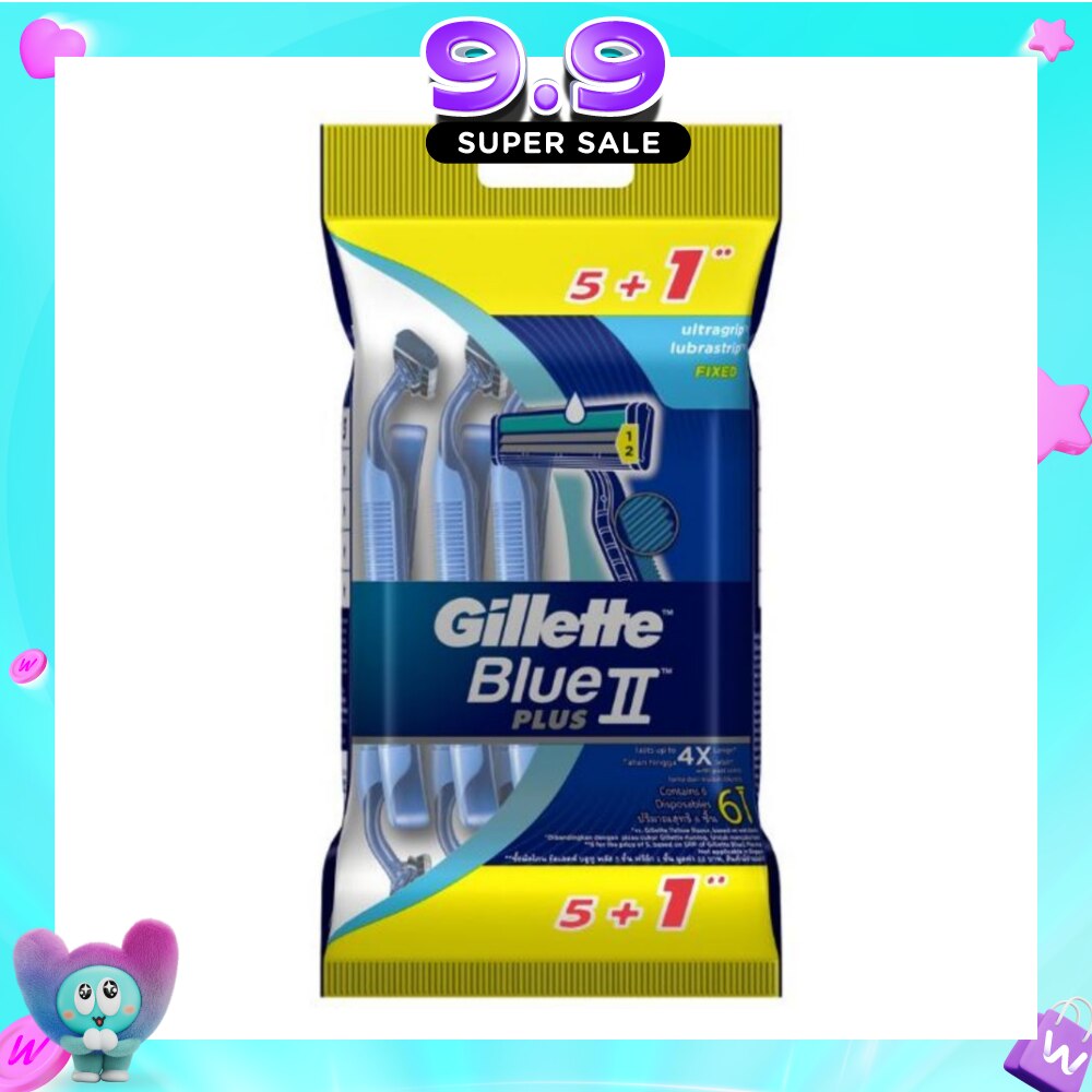 BlueII Plus Disposable Razor 5+1s image