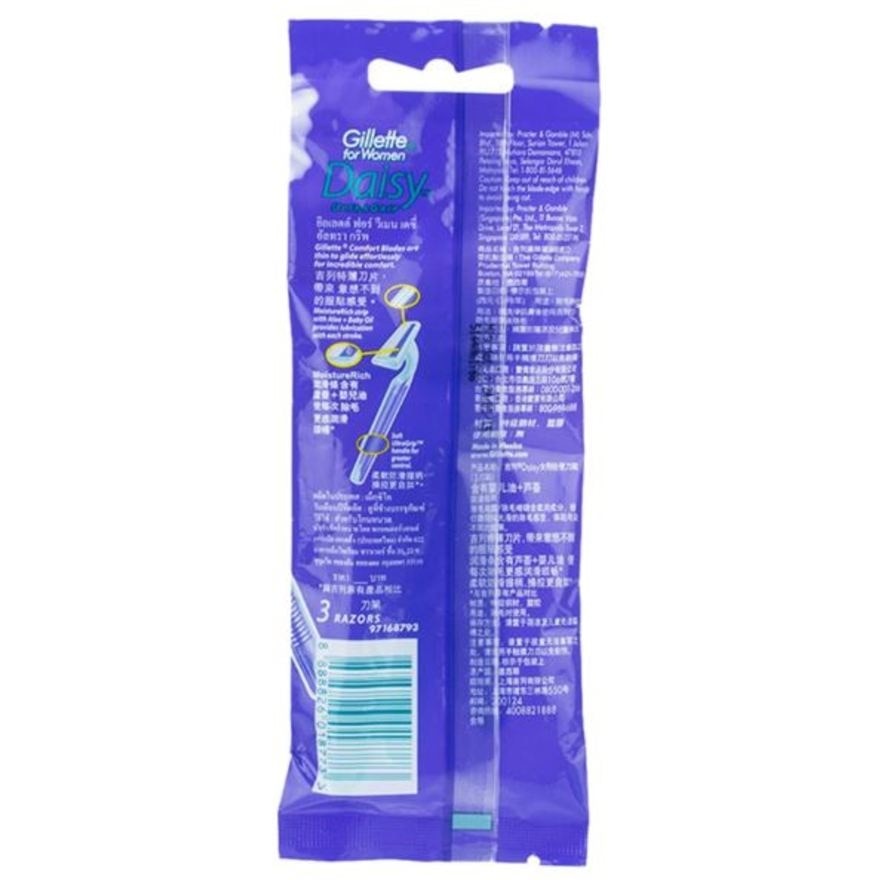 For Women Daisy Ultragrip Disposable Razor 3s