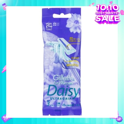 GILLETTE VENUS For Women Daisy Ultragrip Disposable Razor 3s
