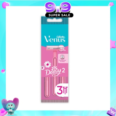GILLETTE VENUS - For Women Daisy Ultragrip Disposable Razor 3s image