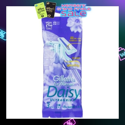 GILLETTE VENUS For Women Daisy Ultragrip Disposable Razor 3s