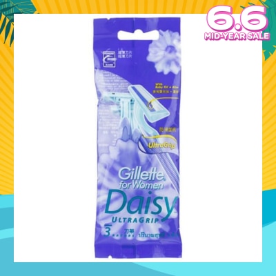 GILLETTE VENUS For Women Daisy Ultragrip Disposable Razor 3s