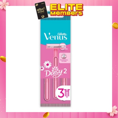GILLETTE VENUS For Women Daisy Ultragrip Disposable Razor 3s
