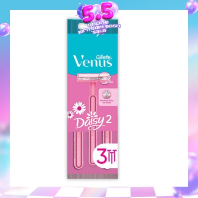 GILLETTE VENUS - For Women Daisy Ultragrip Disposable Razor 3s
