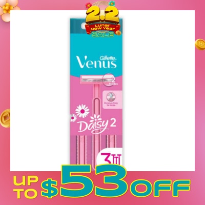 GILLETTE VENUS For Women Daisy Ultragrip Disposable Razor 3s