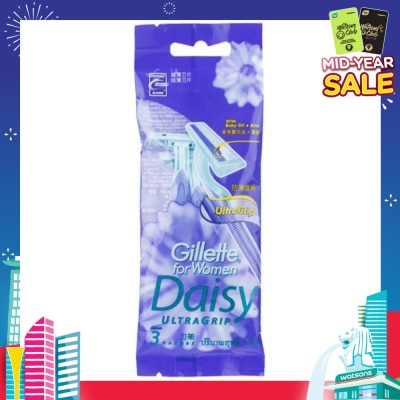 GILLETTE VENUS For Women Daisy Ultragrip Disposable Razor 3s