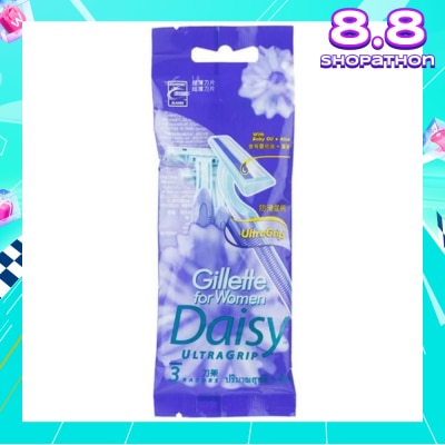GILLETTE VENUS For Women Daisy Ultragrip Disposable Razor 3s