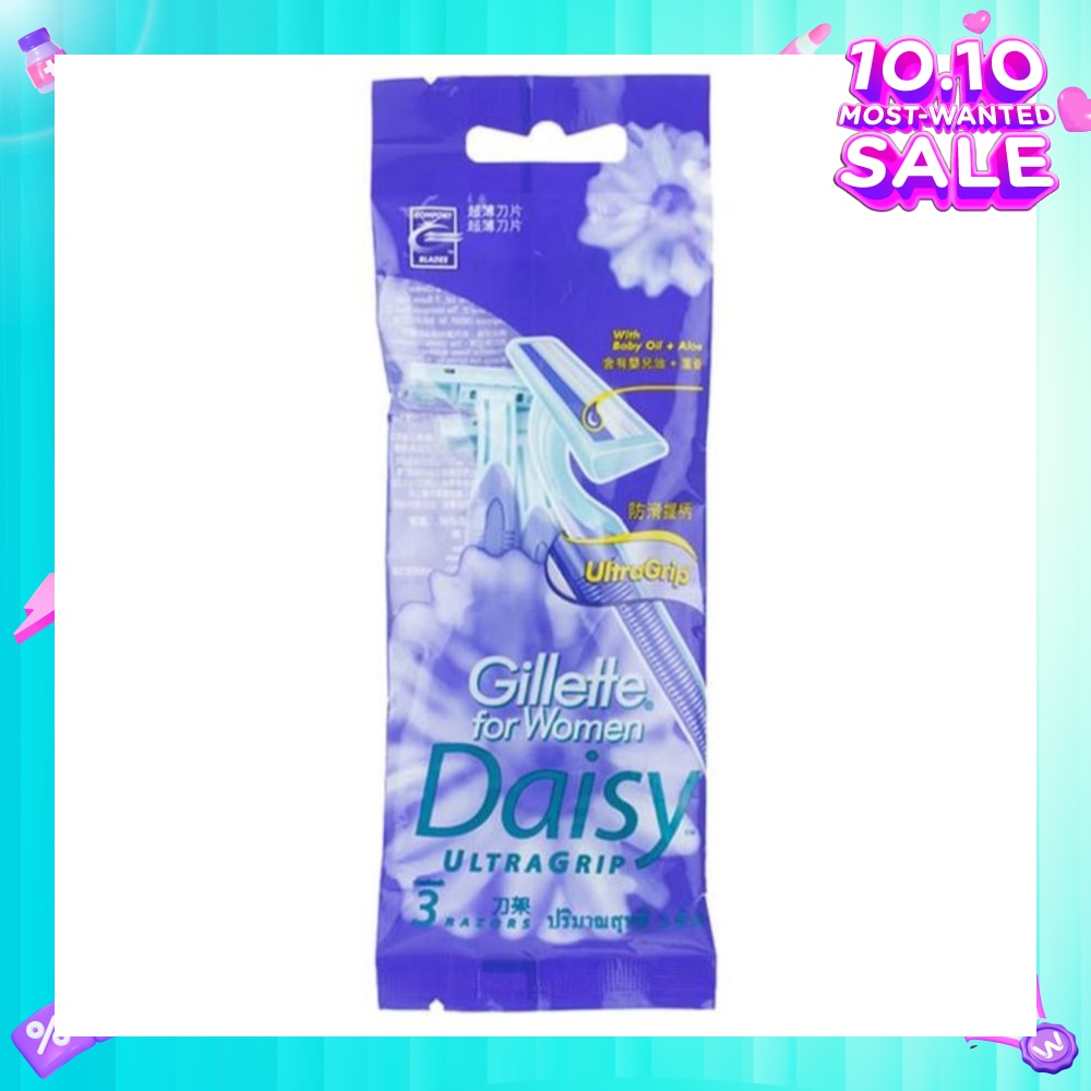 For Women Daisy Ultragrip Disposable Razor 3s