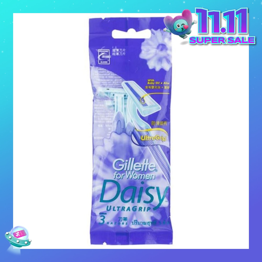 For Women Daisy Ultragrip Disposable Razor 3s