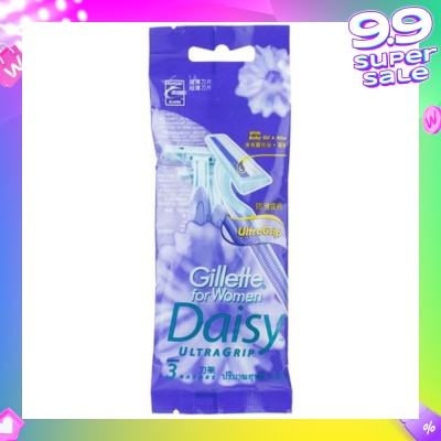 GILLETTE VENUS For Women Daisy Ultragrip Disposable Razor 3s