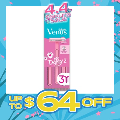 GILLETTE VENUS - For Women Daisy Ultragrip Disposable Razor 3s