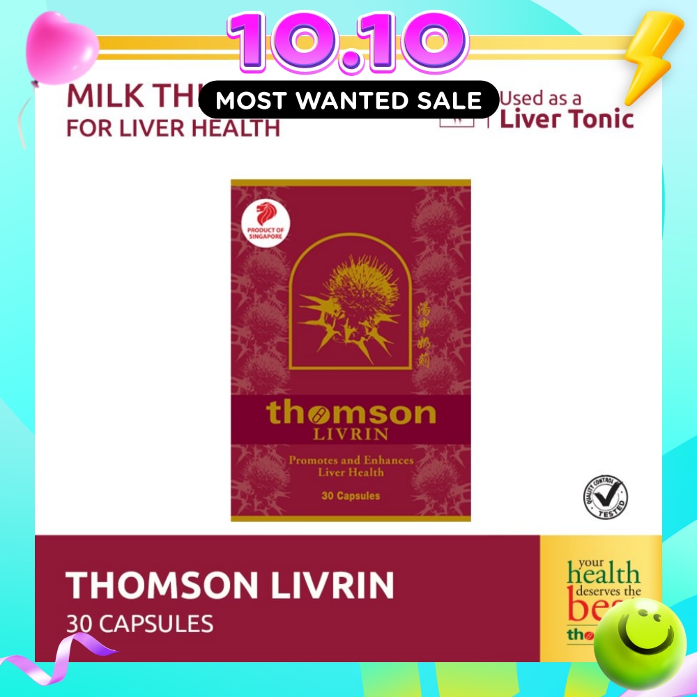 Livrin (Anti Inflammatory And High In Antioxidant) 30s image