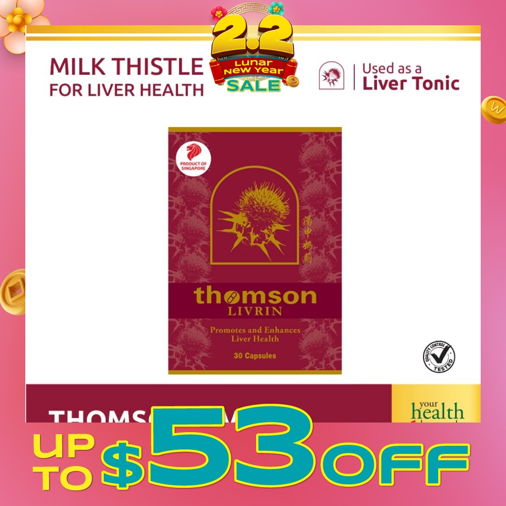 Livrin (Anti Inflammatory And High In Antioxidant) 30s