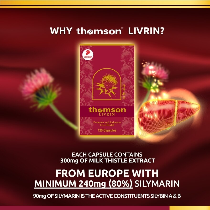 Livrin (Anti Inflammatory And High In Antioxidant) 120s