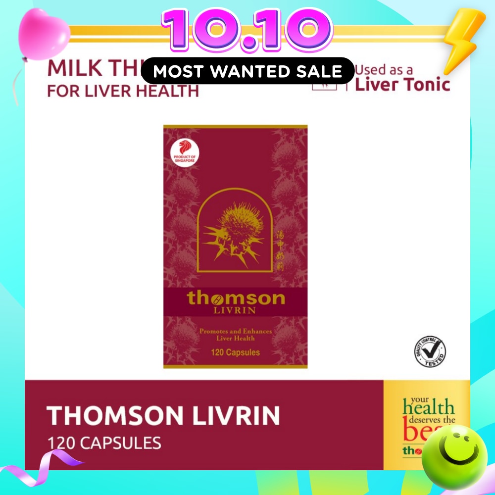 Livrin (Anti Inflammatory And High In Antioxidant) 120s image