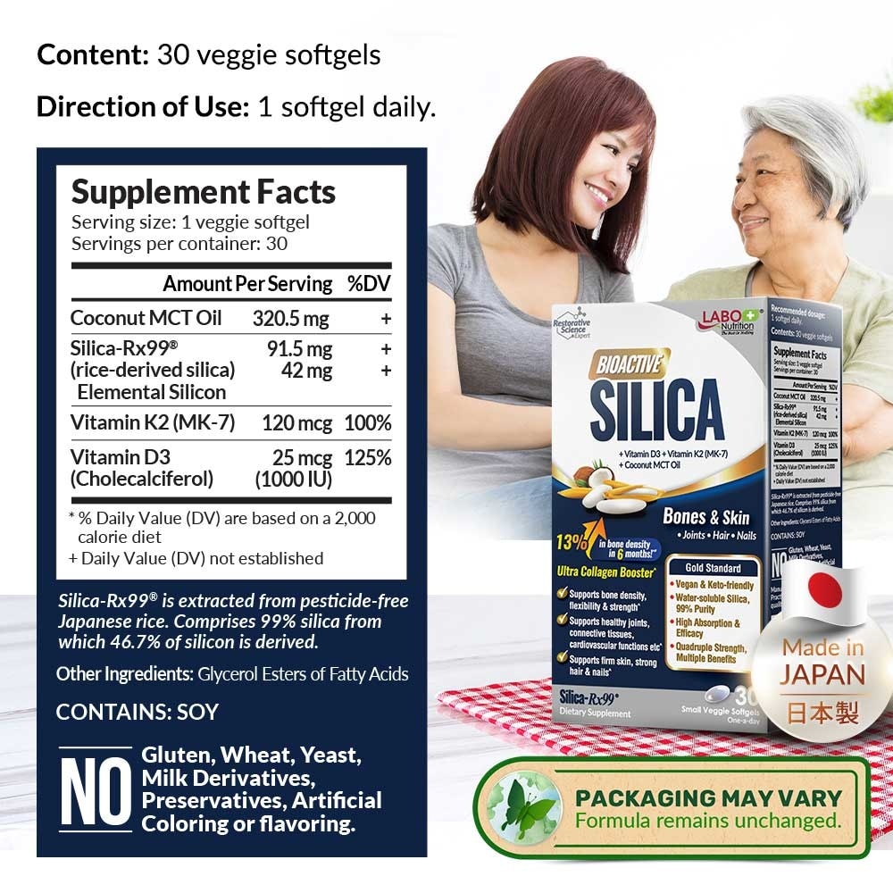 Bioactive Silica Dietary Supplement (Increase Bone Density For Stronger Bones, Intensive Collagen Generator For Skin, Hair Nails) 30s