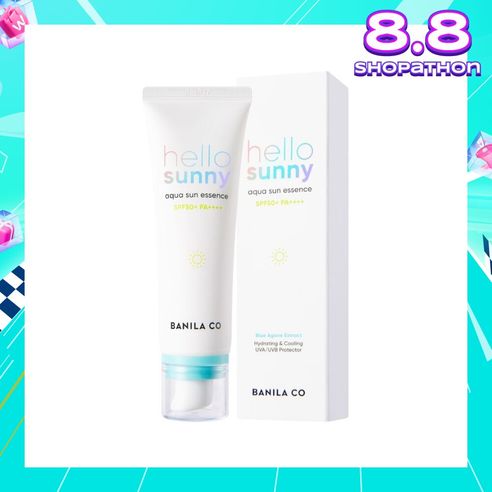Hello Sunny Aqua Sun Essence SPF50+ PA++++ (UVA/UVB Protector) 50ml