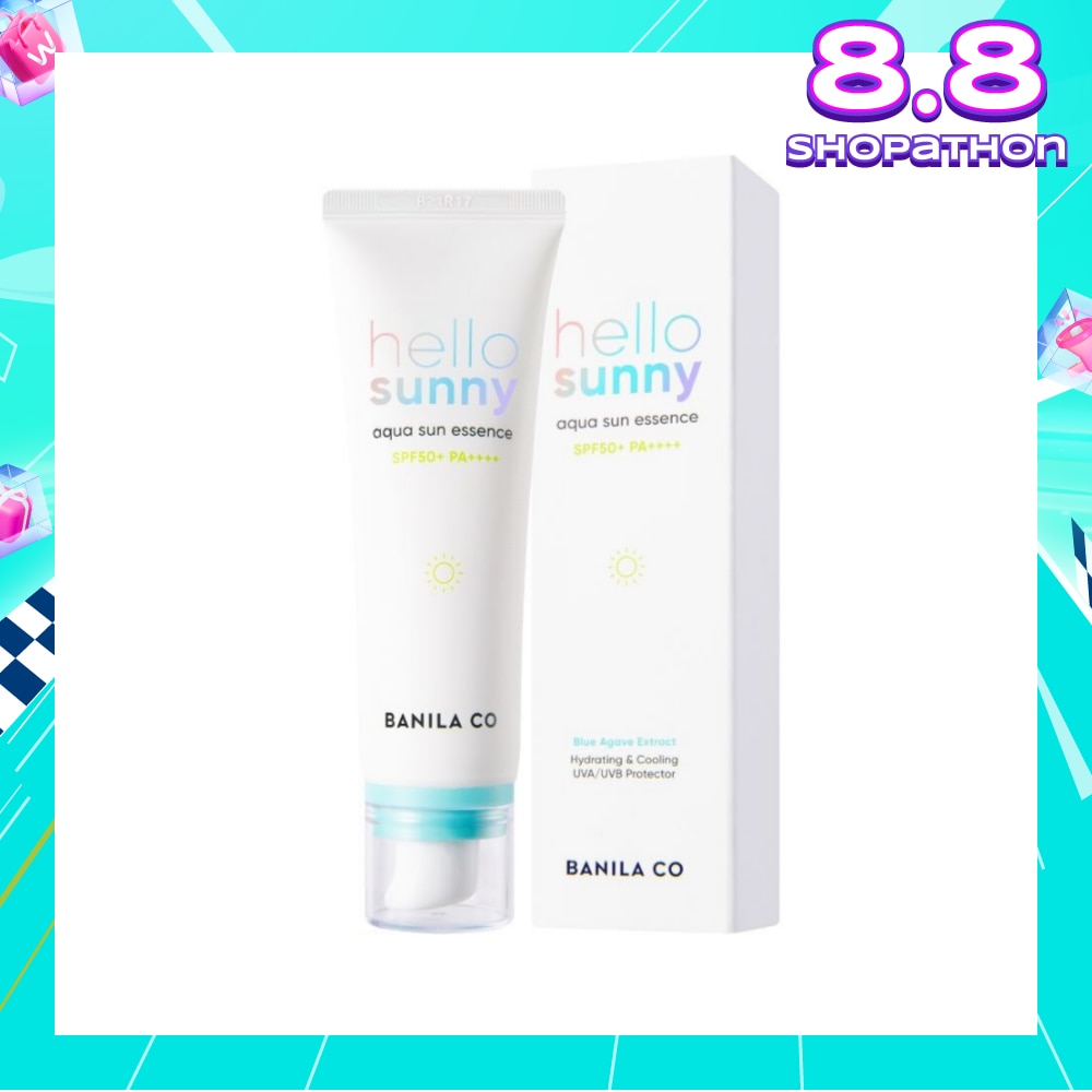 Hello Sunny Aqua Sun Essence SPF50+ PA++++ (UVA/UVB Protector) 50ml