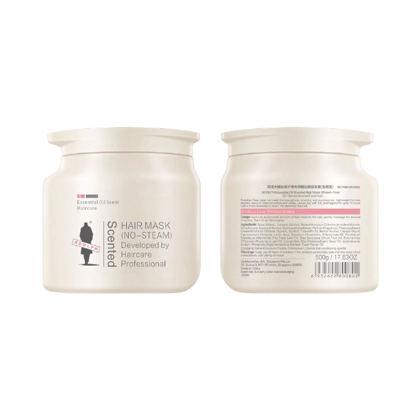 Essential Oil Scented Hair Mask 500g image