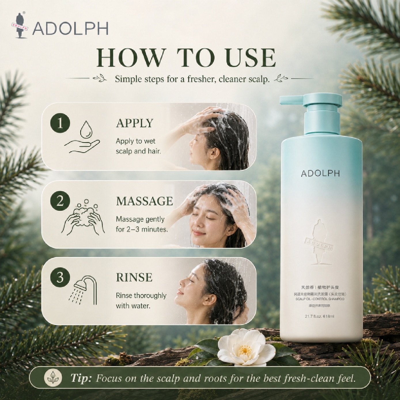 Natural Plant Scented Shampoo (Scalp Oil-Control) 618ml image