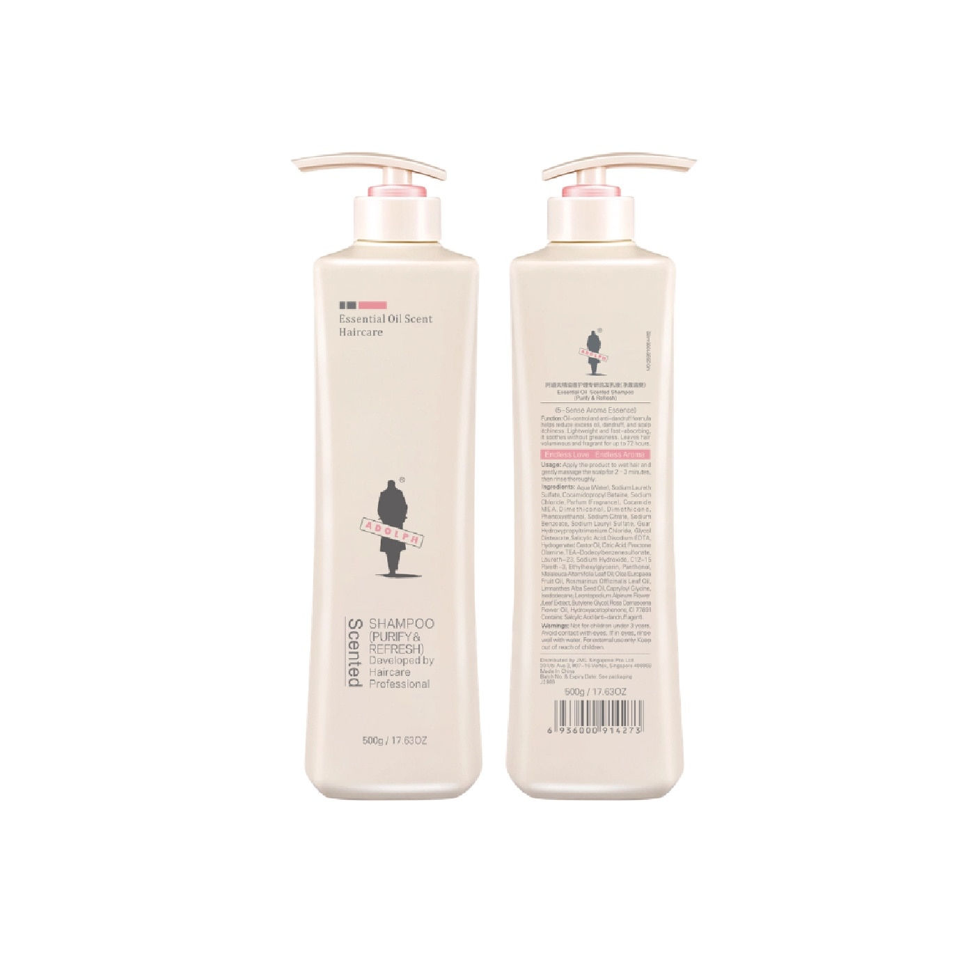 Essential Oil Scented Shampoo 500g image