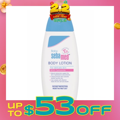 SEBAMED BABY Baby Lotion 100ml