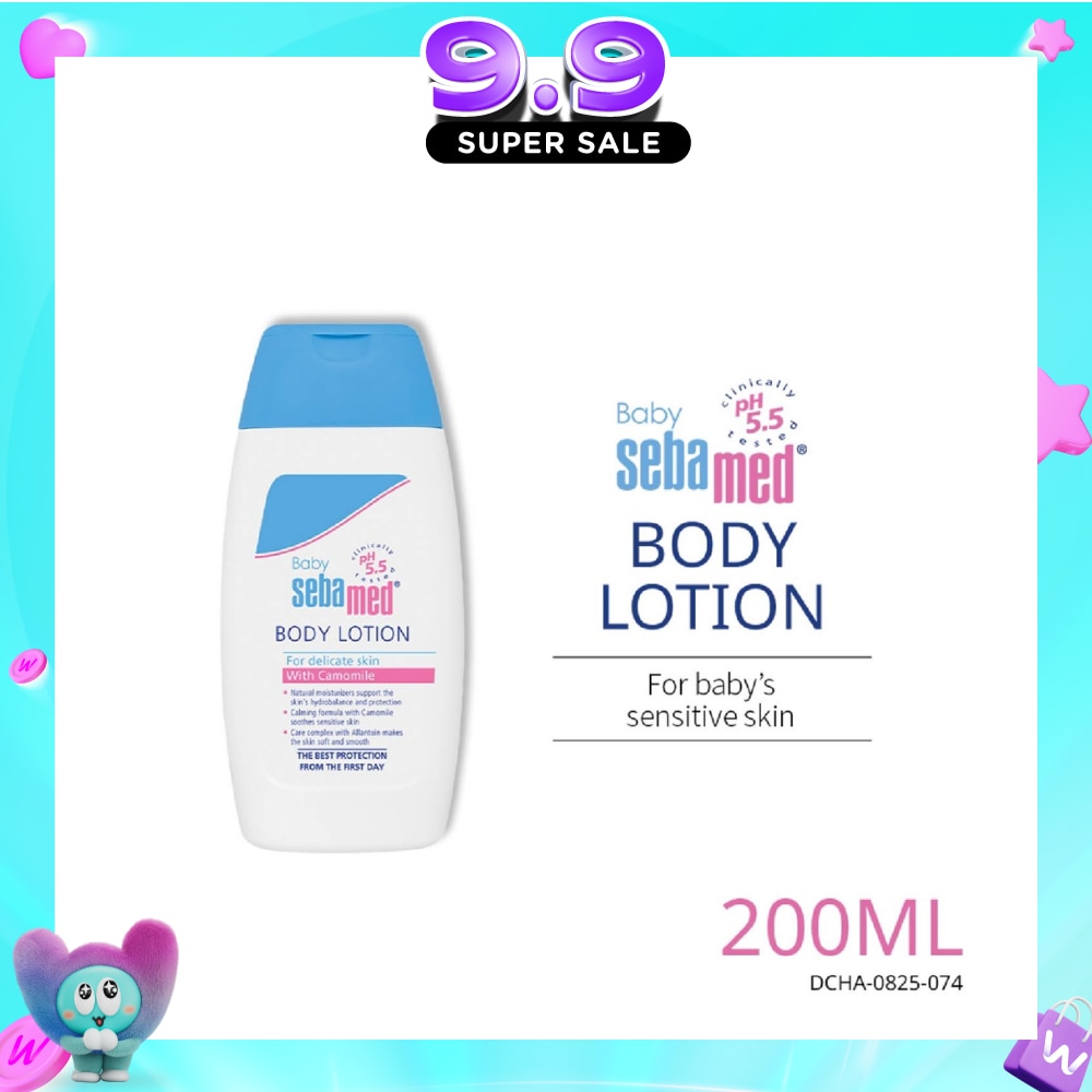 Baby Lotion 200ml image