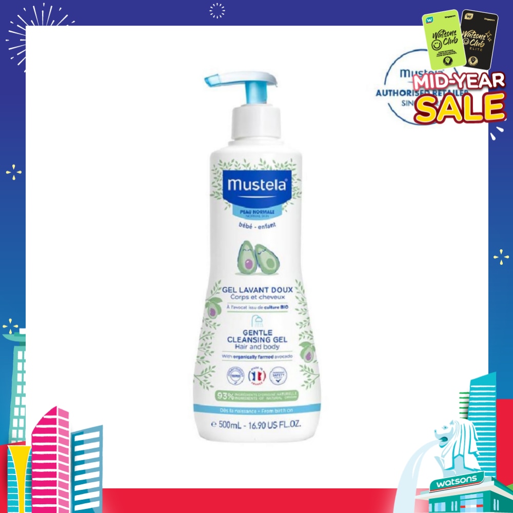 Gentle Cleansing Gel for Hair & Body with Organically Farmed Avocado (Suitable for Newborn onwards) 500ml