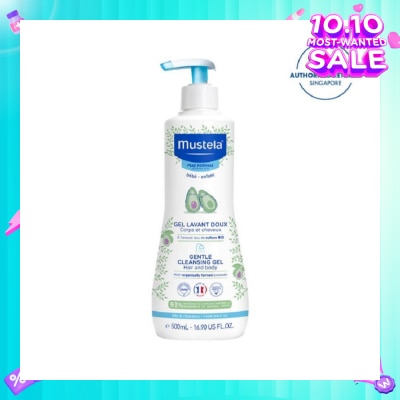 MUSTELA Gentle Cleansing Gel for Hair & Body with Organically Farmed Avocado (Suitable for Newborn onwards) 500ml