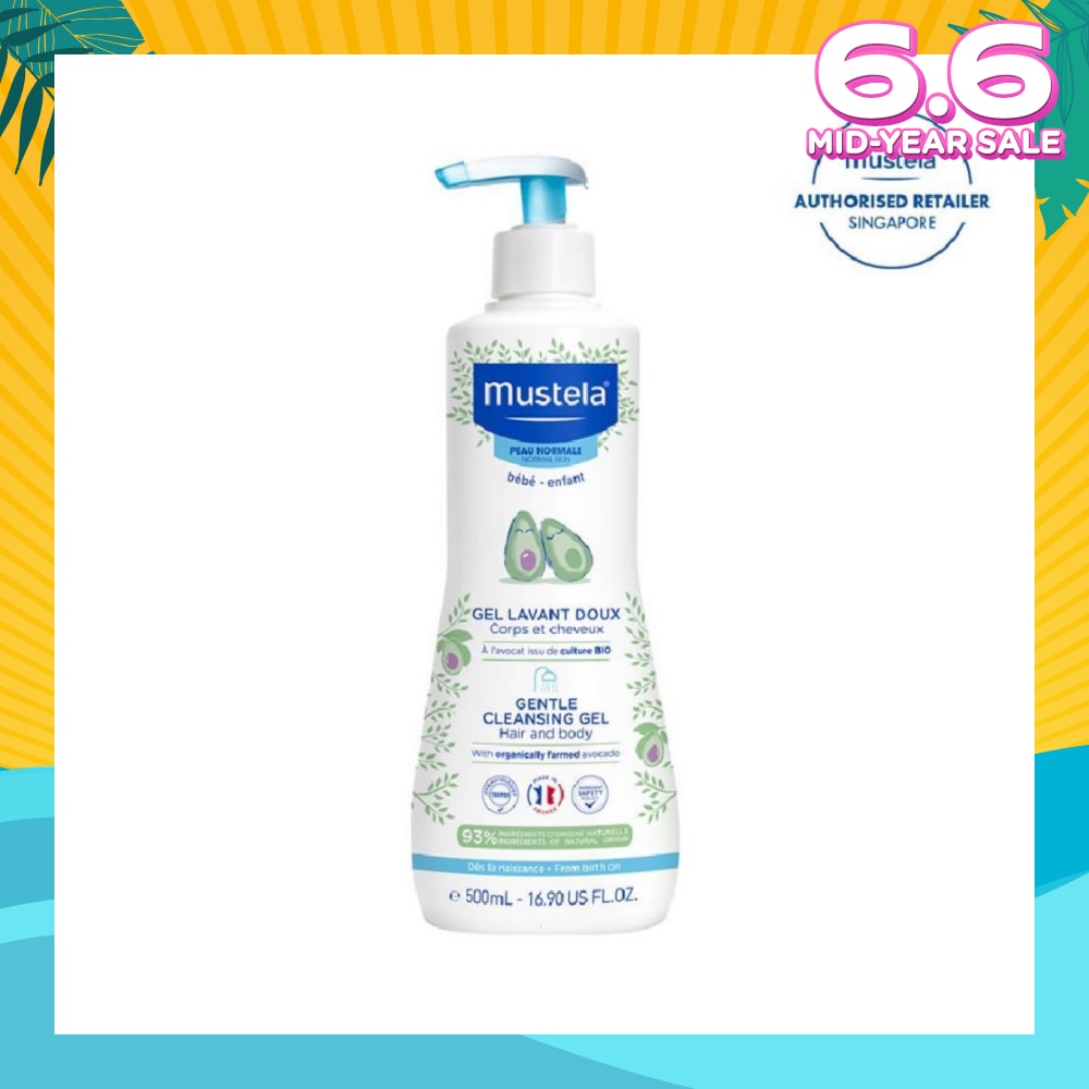Gentle Cleansing Gel for Hair & Body with Organically Farmed Avocado (Suitable for Newborn onwards) 500ml