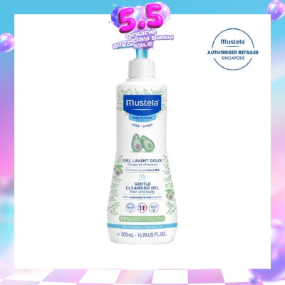 MUSTELA - Gentle Cleansing Gel for Hair & Body with Organically Farmed Avocado (Suitable for Newborn onwards) 500ml