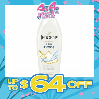 JERGENS - Skin Firming (Moisturizer, Fortified With Collagen And Elastin) 496ml