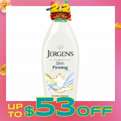 JERGENS Skin Firming (Moisturizer, Fortified With Collagen And Elastin) 496ml