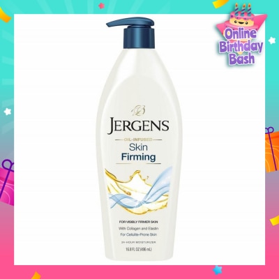 JERGENS Skin Firming (Moisturizer, Fortified With Collagen And Elastin) 496ml