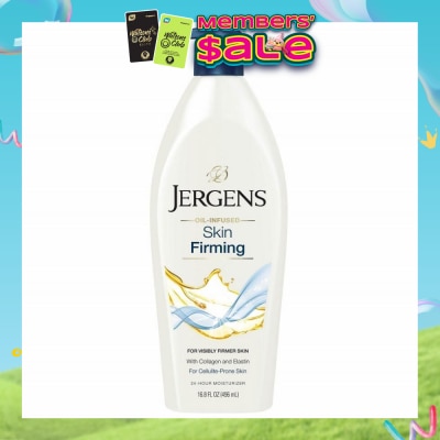 JERGENS - Skin Firming (Moisturizer, Fortified With Collagen And Elastin) 496ml